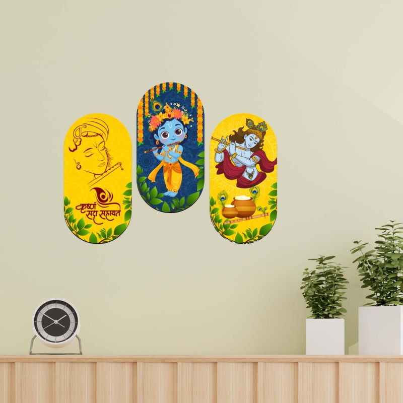 Krishna Wall Hanging Set of 3 Bal Gopal Wall Art for Home Decoration, Living Room, Pooja Room & Mandir